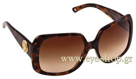 versace ve 4224k limited edition|Versace 4224k Limited Edition Burgundy Sunglasses .